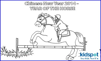 Chinese New Year colouring pages: Jumping horse