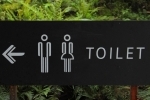 Early symptom: frequent urination