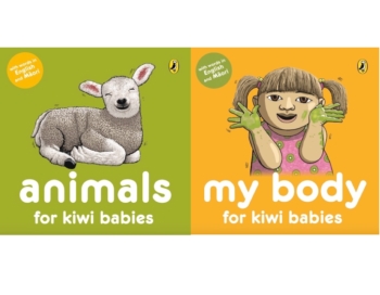 kiwi books for kiwi babies