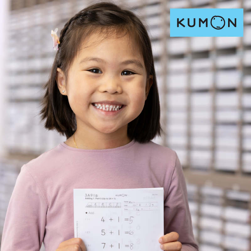 Kumon