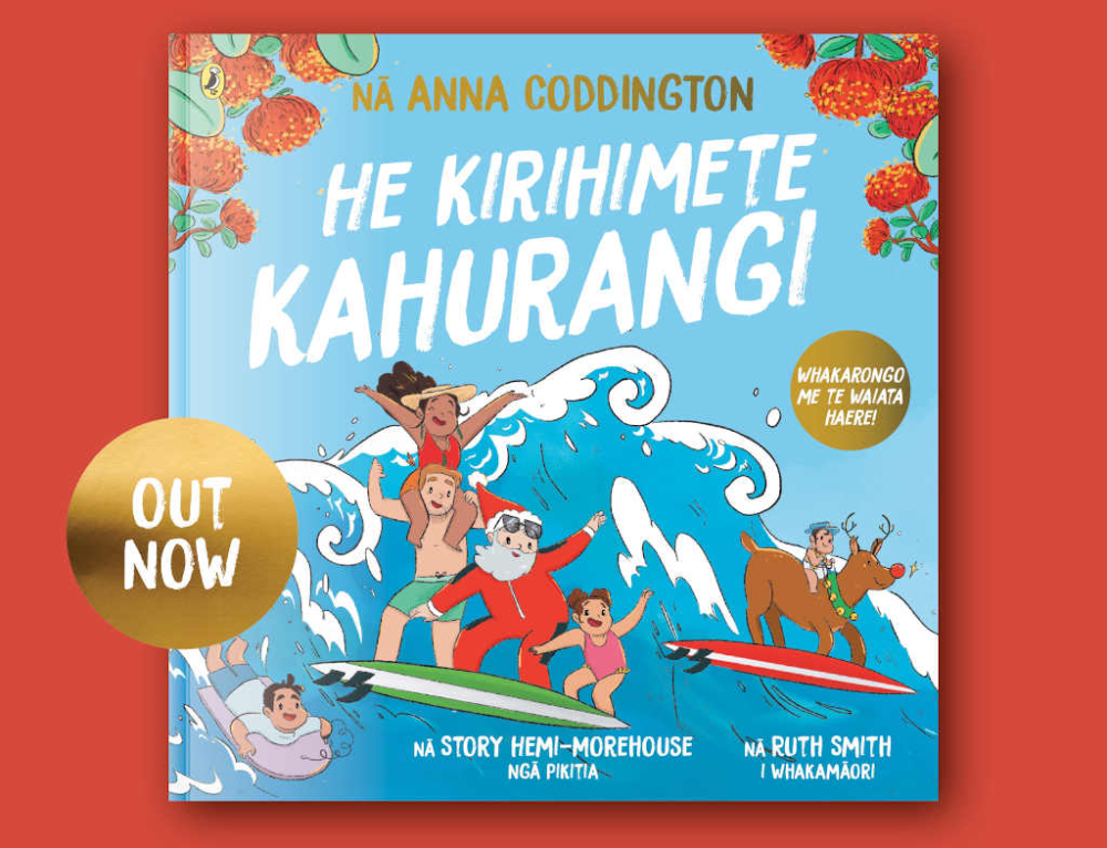 Blue, Blue Christmas by Anna Coddington | Book Review