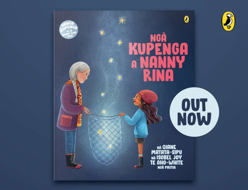 Be in to Win a copy of Nanny Rina’s Amazing Nets