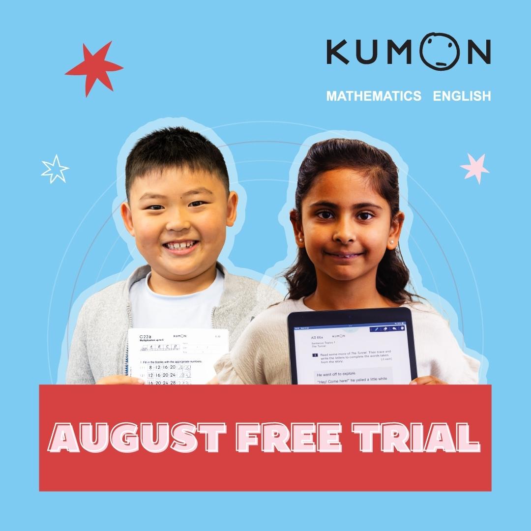 Kumon August Free Trial