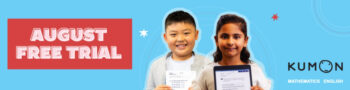 Kumon August Free Trial